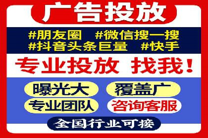 SEM推广策略：实战案例教你玩转搜索引擎